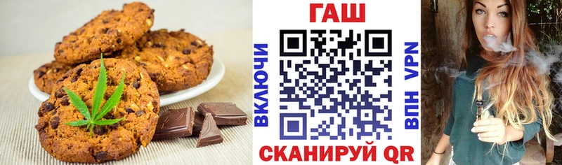 закладки  Камешково  Cannafood марихуана 