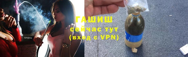 MDMA Алексеевка