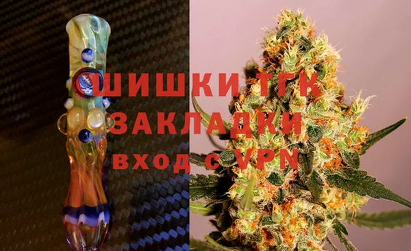 MDMA Алексеевка
