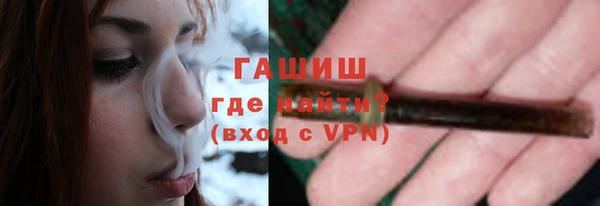 MDMA Алексеевка