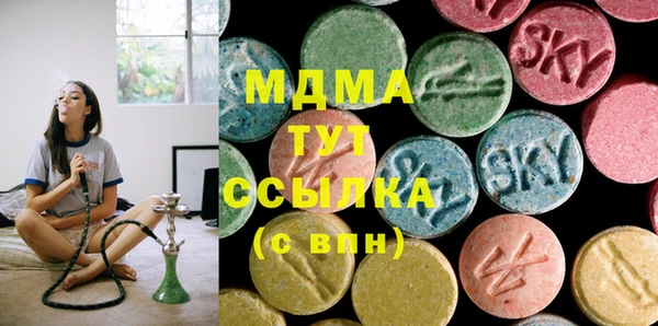 прущие крисы Алексин
