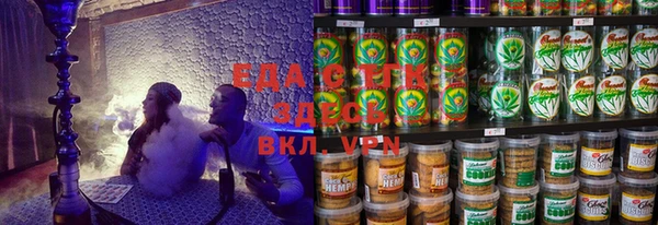 MDMA Алексеевка