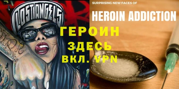 прущие крисы Алексин