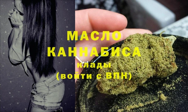 MDMA Алексеевка
