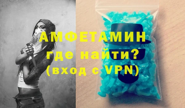MDMA Алексеевка