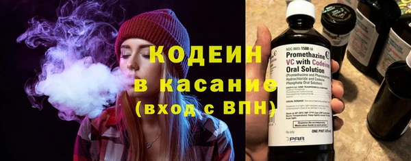 прущие крисы Алексин