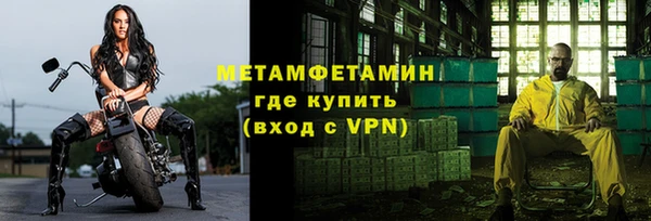 экстази Данков