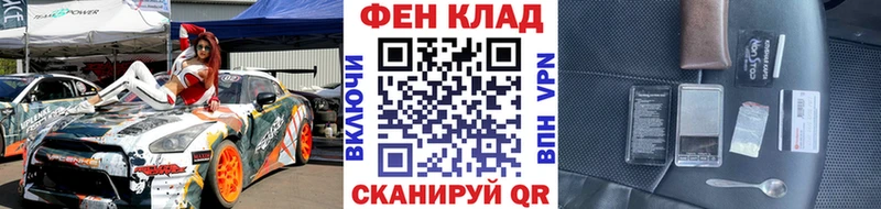Первитин Декстрометамфетамин 99.9%  Камешково 
